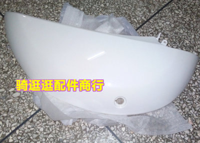 小龜王5代小綿羊助力車電動車塑件外殼與燈具 升級煥新，省錢有道