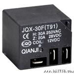 JS7時(shí)間繼電器 廠家直銷，專業(yè)打造優(yōu)質(zhì)電器輔件